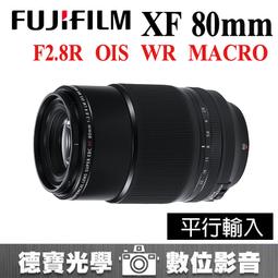 XF雄風克魯比兒童輪滑護具溜冰鞋戰神護具護腕護肘護膝教練推薦 歷史價格詳細信息