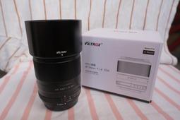 【Viltrox 唯卓仕】85mm F1.8 STM Nikon Z NZ 全畫幅 人像鏡頭 85 歷史價格詳細信息
