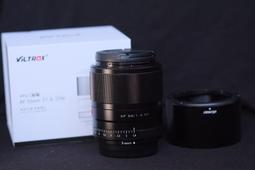 【Viltrox 唯卓仕】85mm F1.8 STM Nikon Z NZ 全畫幅 人像鏡頭 85 歷史價格詳細信息