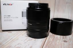 VILTROX 唯卓仕 56mm F1.4 Fujifilm 富士 xf 大光圈人像鏡(非f2 50 85 sigma 歷史價格詳細信息