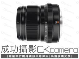 成功攝影 Fujifilm XF 16mm F1.4 R WR 中古二手 銳利廣角定焦鏡 大光圈 保固半年 16/1.4 歷史價格詳細信息