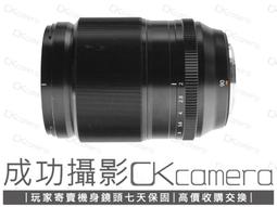 成功攝影 Fujifilm XF 16mm F1.4 R WR 中古二手 銳利廣角定焦鏡 大光圈 保固半年 16/1.4 歷史價格詳細信息