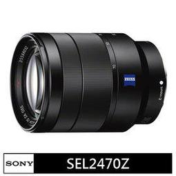 SONY Vario-Tessar T* FE 24-70mm F4 ZA OSS 索尼公司貨 SEL2470Z 歷史價格詳細信息