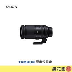 鏡花園【預售】Sony FE PZ 28-135mm F4 G OSS 電動變焦鏡頭 SELP28135G ►公司貨 歷史價格詳細信息