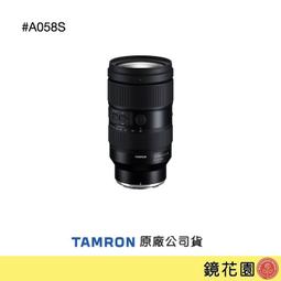 鏡花園【預售】Sony FE PZ 28-135mm F4 G OSS 電動變焦鏡頭 SELP28135G ►公司貨 歷史價格詳細信息