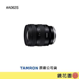 鏡花園【預售】Sony FE PZ 28-135mm F4 G OSS 電動變焦鏡頭 SELP28135G ►公司貨 歷史價格詳細信息