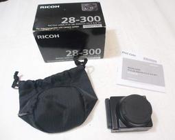 6.RICOH MP C2550台南影印機租賃~台南彩色影印機~全新影印、列表機出租~特約商 歷史價格詳細信息