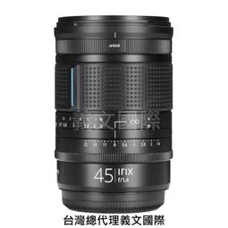FUJIFILM 富士 GFX 系列  GFX 100 新品上市 預購中 歷史價格詳細信息