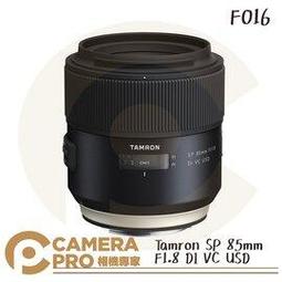 ◎相機專家◎ Tamron 騰龍 35-150mm F/2-2.8 DiIII VXD 變焦 A058 俊毅公司貨 歷史價格詳細信息