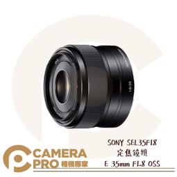 光面專屬定制照刻字復古懷男女翻蓋禮物時尚非機械石英 歷史價格詳細信息