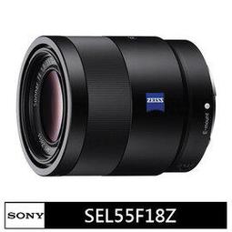 Sony Sonnar T* FE 55mm F1.8 ZA 全片幅 E接環標準定焦鏡頭 SEL55F18Z 歷史價格詳細信息