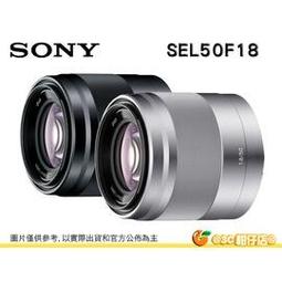 SONY SEL50F18 • 50mm F1.8  大光圈 標準鏡 台灣索尼公司貨 A6500 A6300 A6000 歷史價格詳細信息