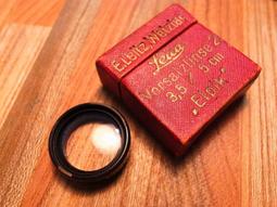 1928S原裝真品 典藏 正14K金 OMEGA 歐米茄 古董機械懷錶 歷史價格詳細信息