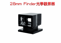 CONTAX G28 BIOGON 28/2.8 改上 LEICA M 用對焦筒 歷史價格詳細信息