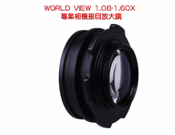 60X/100X Mobile Phone Microscope Cell Phone Clip Pocket Magnifying LED UV L2KD 歷史價格詳細信息