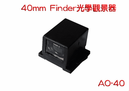 AO 40mm光學觀景器(VF-21取景器SIGMA DP2/DP2x/DP2m） 用)LEICA MINILUX抗陽光 歷史價格詳細信息