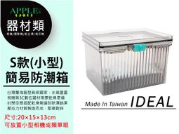 臺灣製S-6XL工作ku ix7ix9戰術ku贈yao帶 30-46yao大尺碼工作ku 工裝ku 防刀割戰術ku 耐磨 歷史價格詳細信息