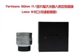 大連可轉動冰箱貼文創旅游紀念品伴手禮國潮城市景點美食性貼飾~百寶閣 歷史價格詳細信息