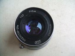 【AB的店】稀有烏龍鯊 WOLLENSAK 75mm f4.5鏡頭有光圈可改135片幅 歷史價格詳細信息