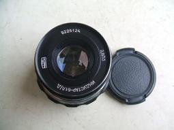 稀有 極美品 1876 年 德國 德意志 路易二世 麻省理工學院 UNS 德國鷹 5 馬克 銀幣 歷史價格詳細信息