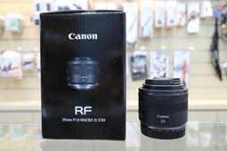 【日產旗艦】Canon RF 100-500mm F4.5-7.1L IS USM 平行輸入 歷史價格詳細信息