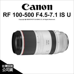 送7-11禮券5千 Canon MAXIFY GX7070 商用連供傳真複合機+1組原廠墨水 升級三年保固 歷史價格詳細信息