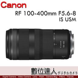 【數位達人】公司貨 Canon XA65 / SDI 800倍數位變焦 五軸防震 串流直播 OSD攝錄 歷史價格詳細信息