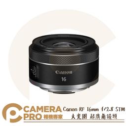 ◎相機專家◎ 預購 SONY FE 70-200 mm F2.8 GM OSS II SEL70200GM2 公司貨 歷史價格詳細信息