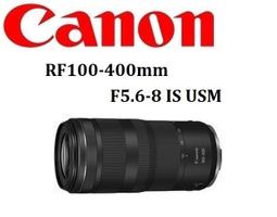 CANON RF100-400mm f/5.6-8 IS USM(公司貨) 歷史價格詳細信息