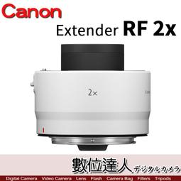 【數位達人】公司貨 Canon XA65 / SDI 800倍數位變焦 五軸防震 串流直播 OSD攝錄 歷史價格詳細信息