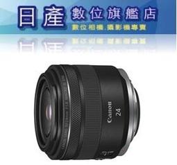 【現貨/公司貨】日安玩美 紅藜麥穀物粉 吳宗憲 JACKY WU 東森 紅藜果膠 蘋果果膠 全素 素食 歷史價格詳細信息