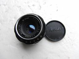【AB的店】稀有烏龍鯊 WOLLENSAK 75mm f4.5鏡頭有光圈可改135片幅 歷史價格詳細信息