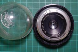 588-日本 1892年 明治二十五年一圓銀幣，原光美品，日458 歷史價格詳細信息