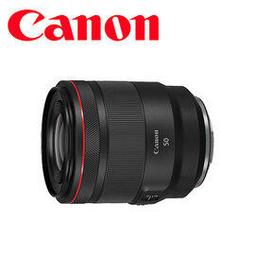 ◎相機專家◎ 送3000郵政禮券 Canon RF 50mm f1.2L USM 人像鏡頭 大光圈 公司貨 歷史價格詳細信息