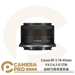 ◎相機專家◎ 預購 SONY FE 70-200 mm F2.8 GM OSS II SEL70200GM2 公司貨 歷史價格詳細信息