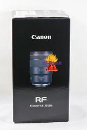 模概署工作室 代工區 霹靂激鬥名鑑壹 清香白蓮素還真公仔 魔改版 C款 歷史價格詳細信息