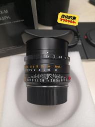 【千代】徠卡 LEICA C-lux typ1546 clux口袋機 歷史價格詳細信息