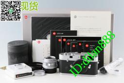 徠卡迪士通D110雷射測距儀 60米測距儀 可攜式測距儀 歷史價格詳細信息