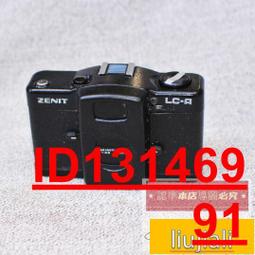 「促銷特惠」理光yf-10 紅色傻瓜相機全自動定焦膠卷相機  .  （超低價） 歷史價格詳細信息