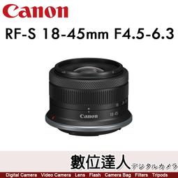 【數位達人】公司貨 Canon XA65 / SDI 800倍數位變焦 五軸防震 串流直播 OSD攝錄 歷史價格詳細信息