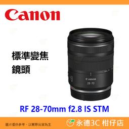 [一年保固] 輕巧5200 聚合物移動電源 JO-5200 行動電源 小體積 輕巧 台灣 歷史價格詳細信息