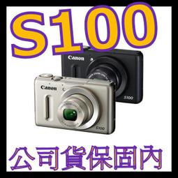 《含保固公司貨》Canon VIXIA HF M300 攝影機 歷史價格詳細信息