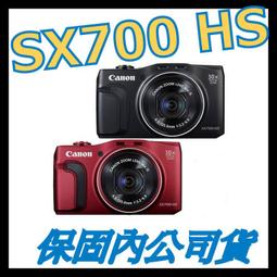 《保內公司貨》JVC UX-G616 DVD/MP3/USB迷你組合音響 非SG6 UX-G375 DX400A 歷史價格詳細信息