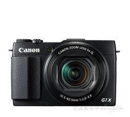 canon/ powershot g16 、g15 、g12、 g11、 g10、 g9、g7 二 歷史價格詳細信息