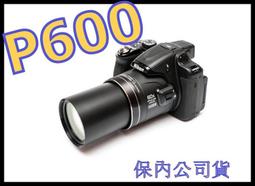 Nikon P6000 轉接套筒-52mm 歷史價格詳細信息