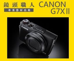 ☆ 鏡頭職人☆ (  租投影機 租布幕  ) :::   投影機用 三腳架 師大 板橋 楊梅 歷史價格詳細信息