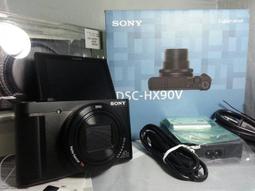 福利品SONY 48型LED智慧聯網液晶電視 KDL-48W700C/50W800C/KDL-49W750D 歷史價格詳細信息