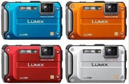 【送12米HDMI線】EPSON EH-TW750無線投影機★FHD 3400流明★獨家好禮防雷擊裝置★可分期付款~含三年保固！原廠公司貨 歷史價格詳細信息