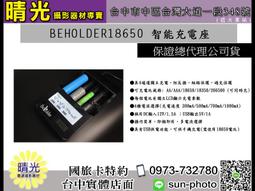 ☆晴光★楔石公司貨 全新免運 台中可店取 [APS025] Ultra 基本數位清潔組TYPE 1國旅卡特約店 歷史價格詳細信息