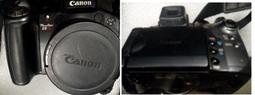 二手canon MF-236N 中文介面觸控螢幕A4黑白雷射多功能複合機 功能正常 歷史價格詳細信息